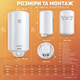 Бойлер Atlantic Steatite Elite VM 050 D400S-2-BC - изображение 7