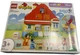 Конструктор LEGO Duplo Семейный дом Блу с игрой на память 83 элемента (10459) (955555921692982) - Уценка - изображение 2