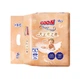 Підгузки Goo.N Легке перо XL (12-17 кг), 28 шт - зображення 1