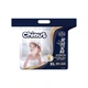 Підгузки-трусики Chiaus Platinum XXL (від 15 кг), 30 шт - зображення 1