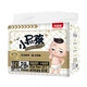 Подгузники-трусики Beingmate Jingai Xiaozaiha Pro XXL (от 15 кг), 28 шт - изображение 1
