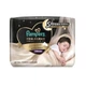 Подгузники-трусики ночные Pampers Black Gold XL (12-17 кг), 24 шт - изображение 1