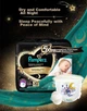 Подгузники-трусики ночные Pampers Black Gold XL (12-17 кг), 24 шт - изображение 2