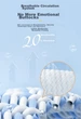 Подгузники-трусики Solove Miffy Core L (9-14 кг), 75 шт (3 x 25) - изображение 9