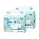 Подгузники Shinrea Swan XL (11-12.5 кг), 68 шт - изображение 1