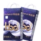 Подгузники Bubandi Linglong NB (2.5-3.5 кг), 108 шт - изображение 1