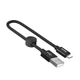 Кабель зарядки HOCO X35 (2.4A) (0.25M) для Apple Lightning to USB для iOS пристроїв iPhone/iPad/iPod Чорний - изображение 1