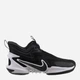 Мужские кроссовки для баскетбола Nike Cosmic Unity 2 DH1537-003 41 (8US) 26 см Черно-белые (196152190499) - изображение 1