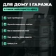 Потужний пилосос для сухого прибирання 2800 Вт з нера фільтром HEPA 10 бак 25 л нержавіюча сталь функція видуву - зображення 5