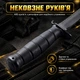 Тренировочный нож макет муляж с резиновым лезвием ножнами чехлом и креплением на ремень 30,5 см учебный гибкий для тренировок единоборств крав-мага спорта отработки приемов реконструкций резиновый пластиковый GDragon Бежевый 141_22_0_3 - изображение 3