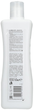 Płyn do trwałej ondulacji Schwarzkopf Professional Natural Styling Classic 0 1000 ml (4045787132434) - obraz 2