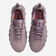 Жіночі кросівки Nike Mind 002 HQ4310-200 38 (7US) 24 см Light Violet (198728588006) - зображення 4