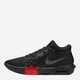 Мужские кроссовки для баскетбола Nike LeBron Witness VIII FB2239-005 45.5 (11.5US) 29.5 см Комбинированные (197600191426) - изображение 1