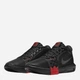 Мужские кроссовки для баскетбола Nike LeBron Witness VIII FB2239-005 45.5 (11.5US) 29.5 см Комбинированные (197600191426) - изображение 2