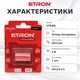 Литиевая батарейка ETRON Lithium Power CR123 3V (CR123-C1) - изображение 5