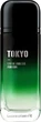 Туалетна вода для чоловіків Dicora Urban Fit Tokyo 150 мл (8429871992979) - зображення 1