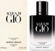 Woda perfumowana męska Giorgio Armani Acqua Di Gio Intense 50 ml (3614274644432) - obraz 2