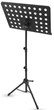 Pulpit do nut SUPRIMO D4 składany metalowy z regulacją wysokości 82–146 cm udźwig do 12 kg (5908249844155) - obraz 1