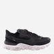 Женские кроссовки Nike React R3vision DQ5188-001 37.5 (6.5US) 23.5 см Черные (196152248480) - изображение 1