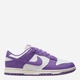 Женские кеды низкие Nike Dunk Low Next Nature DD1873-108 37.5 (6.5US) 23.5 см Фиолетовые (197598561188) - изображение 1