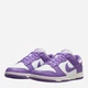 Женские кеды низкие Nike Dunk Low Next Nature DD1873-108 37.5 (6.5US) 23.5 см Фиолетовые (197598561188) - изображение 2
