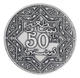 Монета Марокко 50 сантим 1921-1924 VF-AU - изображение 1