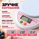 Весы кухонные для еды электронные высокоточные весы пищевые для продуктов выпечки муки теста мяса специй весы настольные бытовые кулинарные для диеты домашние весы с LCD дисплеем до 5 кг точность 1 г Kayfovo B 05 - изображение 4