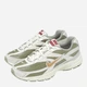 Мужские кроссовки Nike Initiator IQ9788-271 45.5 (11.5US) 29.5 см Оливковые (198730533308) - изображение 2