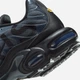 Мужские кроссовки Nike Air Max Plus PRM IB2253-001 41 (8US) 26 см Синие (198480928676) - изображение 8