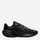 Мужские кроссовки для бега Nike Downshifter 14 IB1895-001 42 (8.5US) 26.5 см Черные (198728336652) - изображение 3