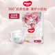 Підгузки Huggies Royal Little Dragon Pants NB (до 5 кг), 66 шт - зображення 2