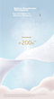 Підгузки-трусики Huggies Royal Little Dragon Pants L (9-14 кг), 19 шт - зображення 3