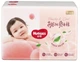 Подгузники Huggies Platinum Little Peach Pants XL (12-17 кг), 48 шт - изображение 1