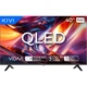 Телевизор Kivi 40F9000HB - изображение 1