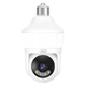 IP-камера відеоспостереження XO CR14 Pro 5 Мп, білий - изображение 1