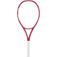Ракетка для тенниса Yonex VCORE 100L красная 2 08VC100LRBYR - изображение 2