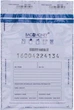 Набір конвертів Office B4 Білі 50 шт (5901503628867) - зображення 2