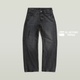 Жіночі сірі джинси бойфренд Bowey 3D Boyfriend G-Star Raw, розмір L (W30 L30) (d25372-d490-g849) - изображение 3