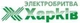 Електробритва Харків 7500 - зображення 5