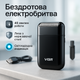 Акумуляторна чоловіча міні електробритва VGR V-390 для гоління бороди та вусів шейвер Black - зображення 1