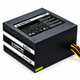 Блок живлення Chieftec SMART 550W з активним PFC та вентилятором 120 мм для комп'ютера (GPS-550A8) - зображення 3