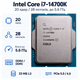 Процесор Intel Core i7-14700K 20 ядер 28 потоків 3.4-5.6 ГГц 33 МБ LGA1700 Tray (CM8071504820721) - зображення 1