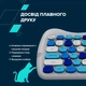 Комплект (клавіатура, миша) Canyon HSET-W6 Kitty Edition Blue (CNS-HSETW6BL) - зображення 8