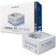 Блок живлення Chieftec VEGA M PPG-850-CW 850W ATX 3.1 PCIe 5.0 80+ Gold Full Modular 135 мм білий(LM_0C4D79169B18) - зображення 6