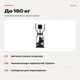 Орбітрек домашній магнітний Vigor до 150 кг еліптичний тренажер крок 50 см 16 рівнів навантаження Bluetooth пульс - зображення 5