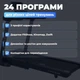 Беговая дорожка с регулировкой наклона Vigor 140 кг 20 км/ч для дома электрическая складная Bluetooth 24 программы - изображение 4