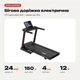 Беговая дорожка до 150 кг Vigor 24 км/ч с электрической регулировкой наклона для дома складная Bluetooth амортизация - изображение 1