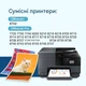Картриджі HP 953XL Colorfly для HP OfficeJet Pro 8710 8720 7740 7720 7730 8210, комплект 4 кольори + програматор MiniSmart 2 MS-G0 - зображення 7