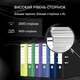 Комплект сумісних картриджів DOUBLE D HP 950XL 951XL — 10 шт. для Officejet Pro 8600, 8610, 8620 - зображення 2