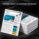 Комплект сумісних картриджів DOUBLE D HP 950XL 951XL — 10 шт. для Officejet Pro 8600, 8610, 8620 - зображення 7